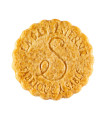 Biscuits sablés nature pur beurre frais - boite métal "Paris papillon" 150g